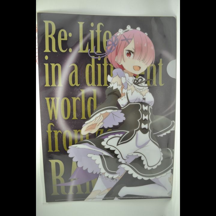 Clear File Ram