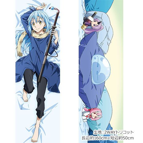 That Time I Got Reincarnated as a Slime Original Illustration Dakimakura Cover Rimuru 2way Tricot