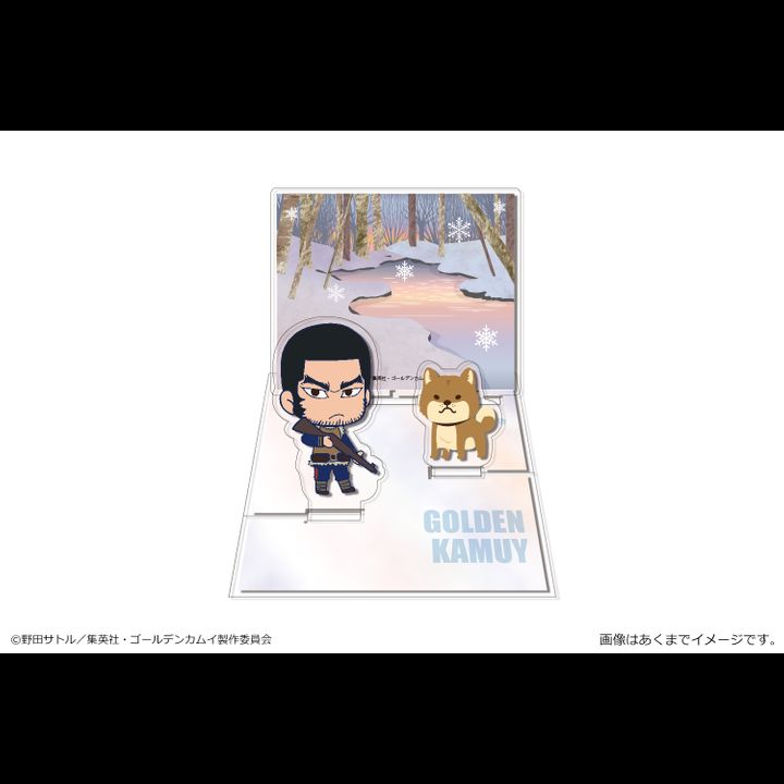 Golden Kamuy Acrylic Diorama Stand Vol. 2 02 Tanigaki & Ryu