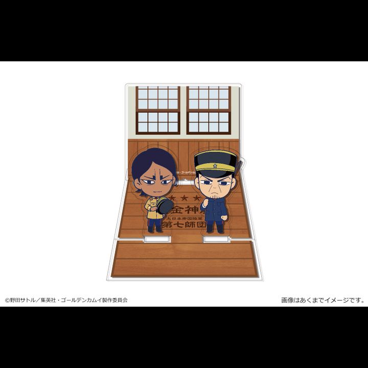 Golden Kamuy Acrylic Diorama Stand Vol. 2 03 Tsukishima & Koito