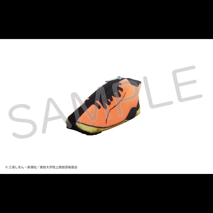 Run with the Wind Sneaker Pouch Haiji