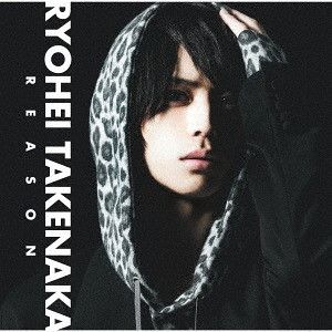CD Single Reason [Regular Edition]