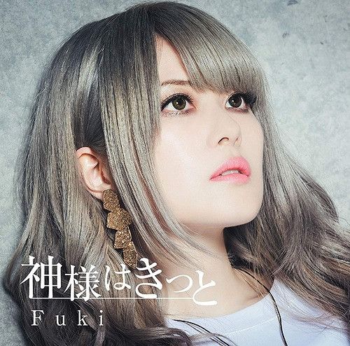 CD + DVD Single Kamisama wa Kitto [ Regular Edition]