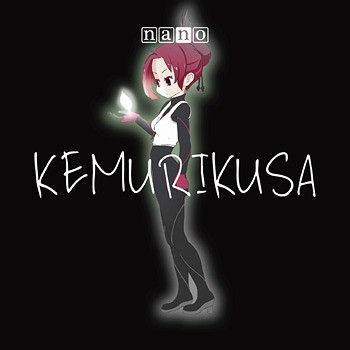 CD Single Kemurikusa