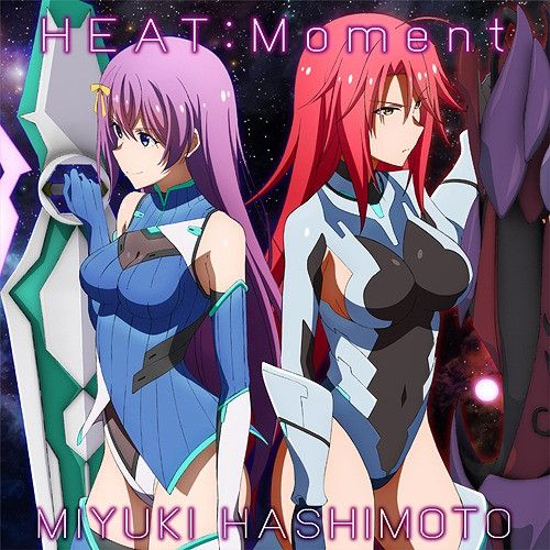 CD Single HEAT:Moment