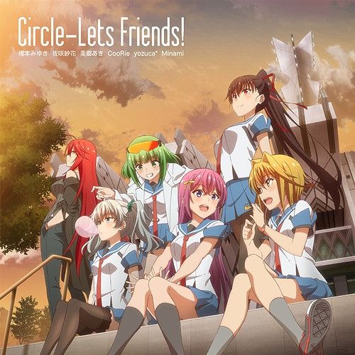 CD Single Circle-Lets Friends!