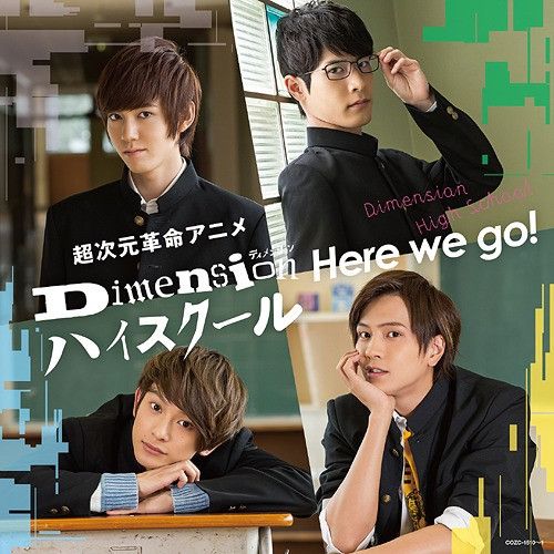CD + DVD Single Here we go! [Limited Edition]