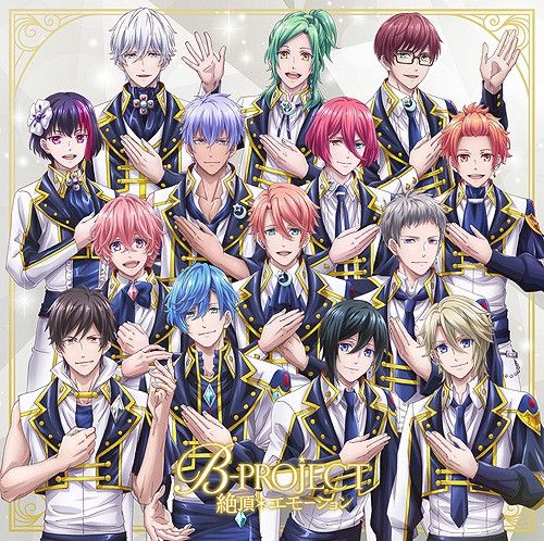 CD Single Zeccho * Emotion [Limited Edition]