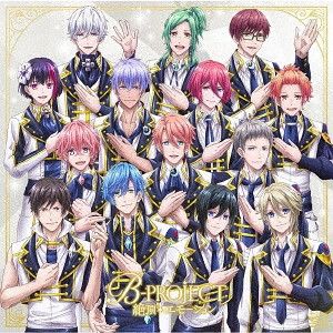 CD Single Zeccho * Emotion [Regular Edition]