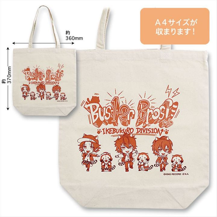Hypnosismic x Rascal the Raccoon Canvas Tote Bag Buster Bros!!!