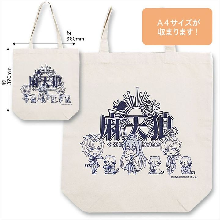 Hypnosismic x Rascal the Raccoon Canvas Tote Bag Matenrou