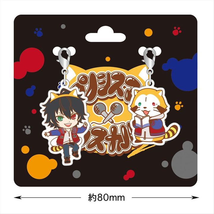 Hypnosismic x Rascal the Raccoon Charm Yamada Ichiro
