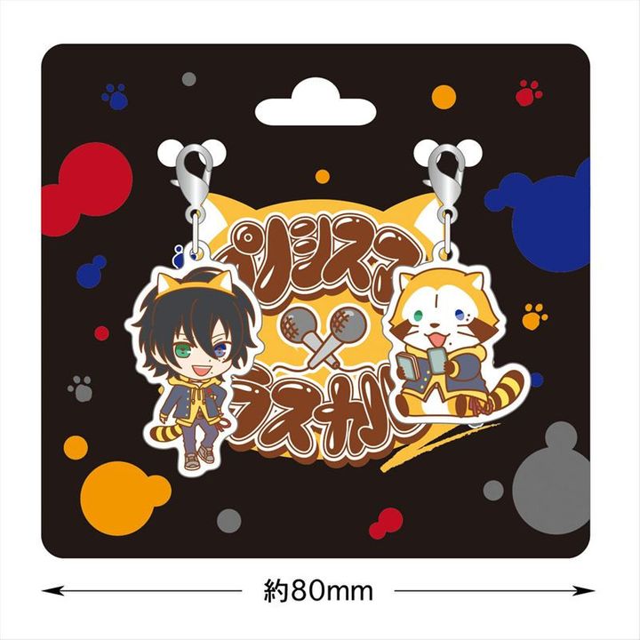 Hypnosismic x Rascal the Raccoon Charm Yamada Saburo