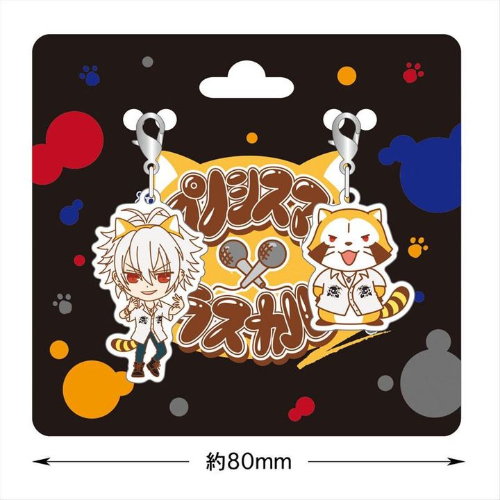 Hypnosismic x Rascal the Raccoon Charm Aohitsugi Samatoki