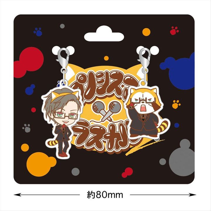Hypnosismic x Rascal the Raccoon Charm Iruma Jyuto