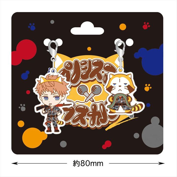 Hypnosismic x Rascal the Raccoon Charm Busujima Mason Rio