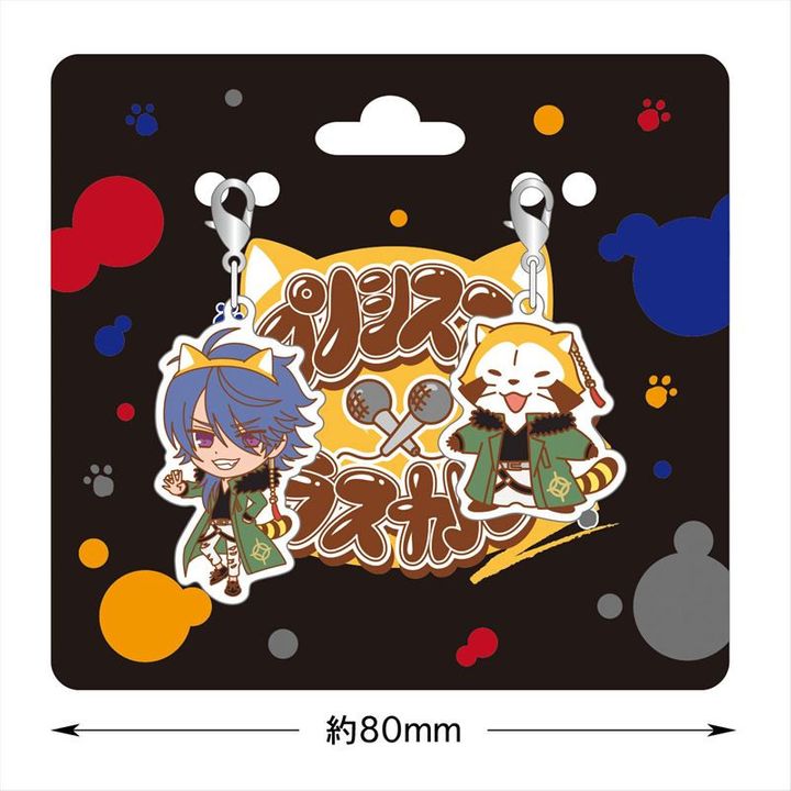 Hypnosismic x Rascal the Raccoon Charm Arisugawa Dice