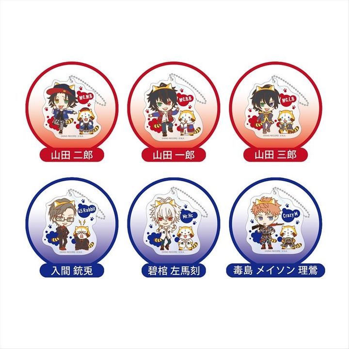 Hypnosismic x Rascal the Raccoon Acrylic Key Chain Ikebukuro, Yokohama [SET OF 6]