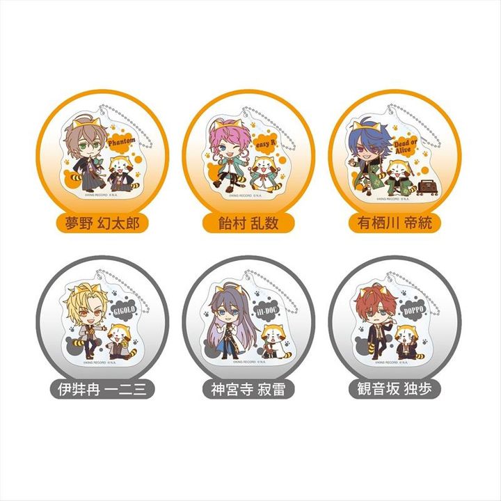 Hypnosismic x Rascal the Raccoon Acrylic Key Chain Shinjuku, Shibuya [SET OF 6]