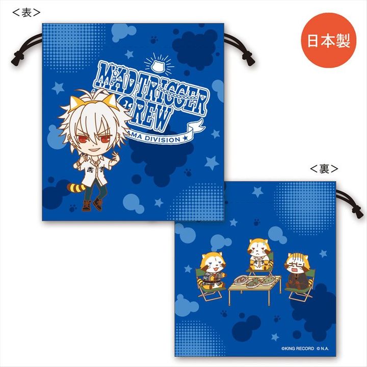 Hypnosismic x Rascal the Raccoon Kinchaku Aohitsugi Samatoki