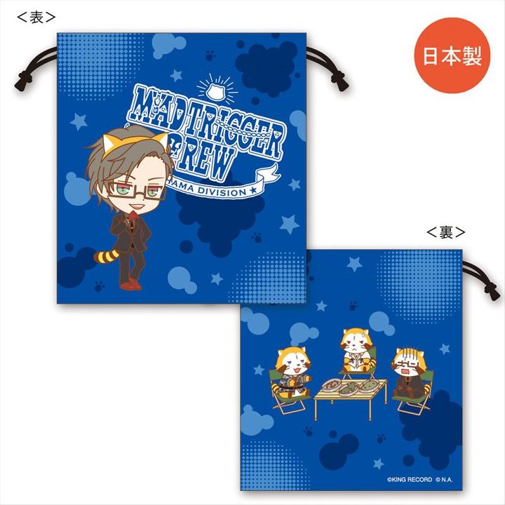 Hypnosismic x Rascal the Raccoon Kinchaku Iruma Jyuto