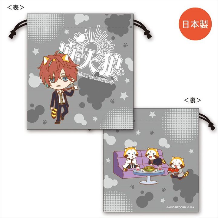 Hypnosismic x Rascal the Raccoon Kinchaku Kannonzaka Doppo