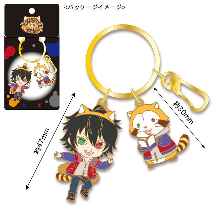 Hypnosismic x Rascal the Raccoon Key Ring Yamada Ichiro