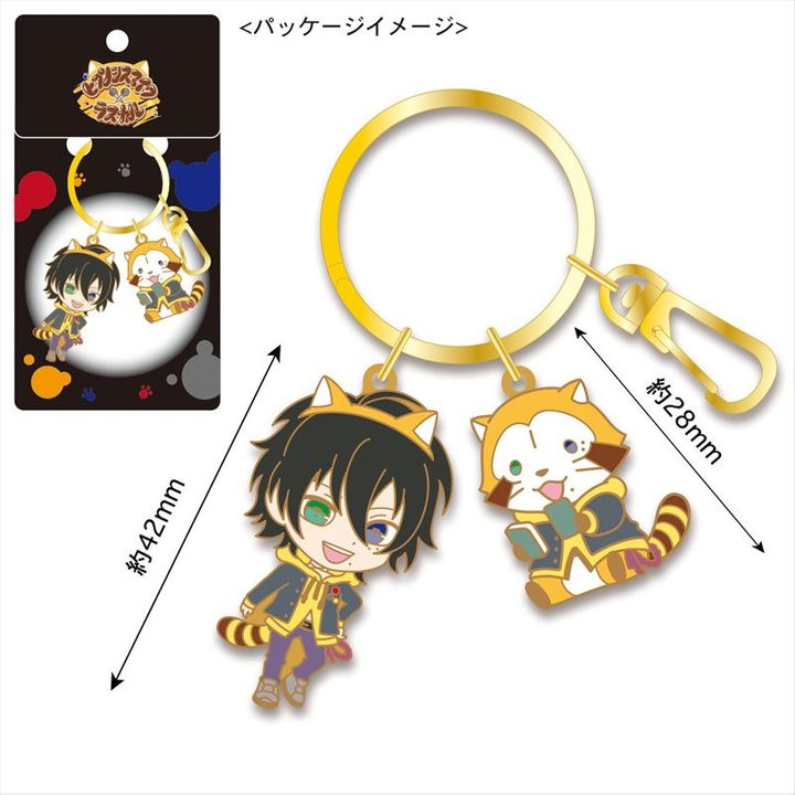 Hypnosismic x Rascal the Raccoon Key Ring Yamada Saburo