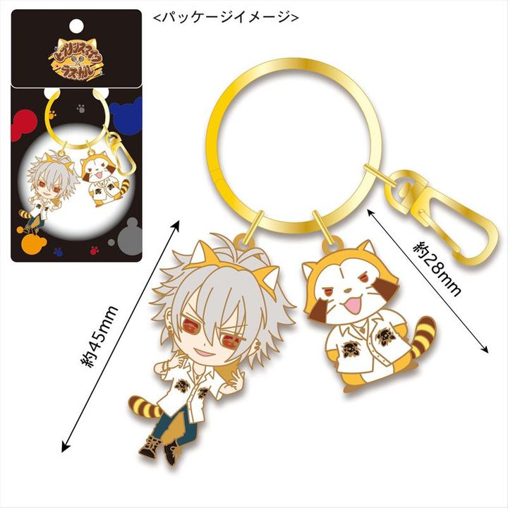 Hypnosismic x Rascal the Raccoon Key Ring Aohitsugi Samatoki