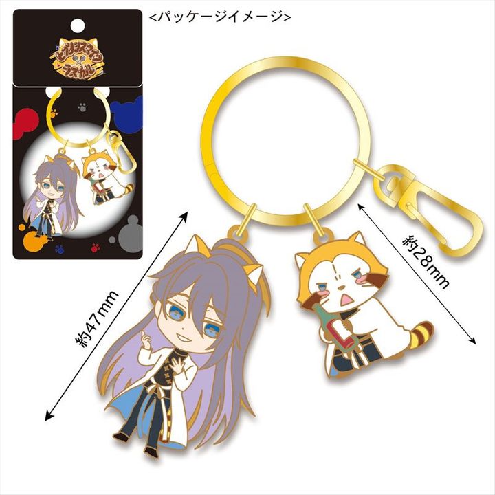Hypnosismic x Rascal the Raccoon Key Ring Jinguji Jakurai