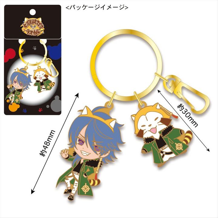 Hypnosismic x Rascal the Raccoon Key Ring Arisugawa Dice