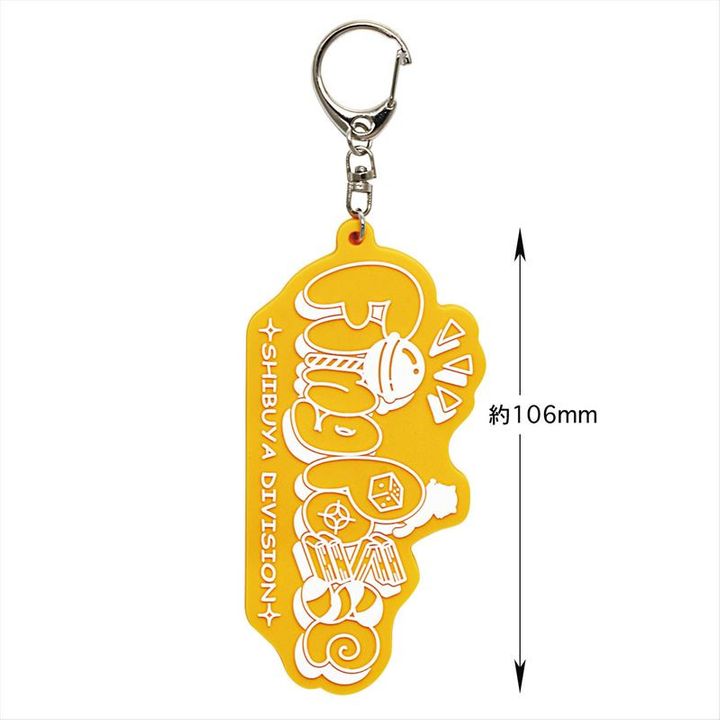 Hypnosismic x Rascal the Raccoon Logo Key Chain Fling Posse