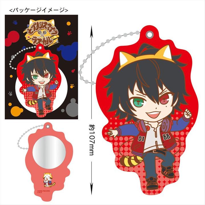 Hypnosismic x Rascal the Raccoon Acrylic Mirror Yamada Ichiro