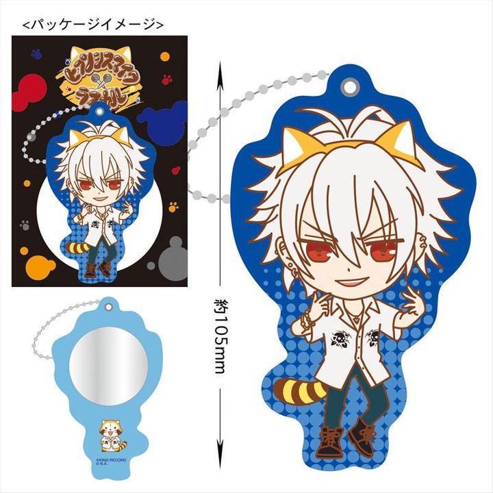 Hypnosismic x Rascal the Raccoon Acrylic Mirror Aohitsugi Samatoki