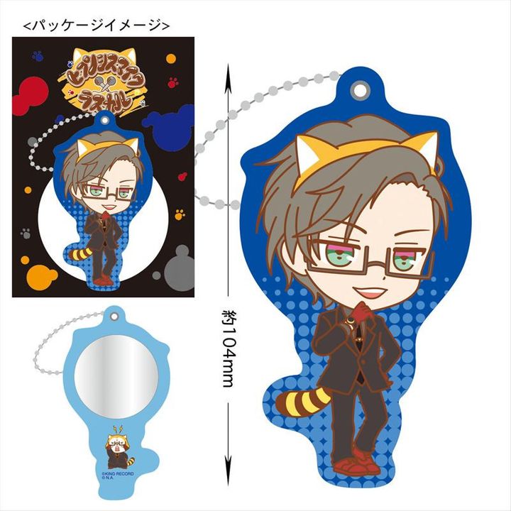 Hypnosismic x Rascal the Raccoon Acrylic Mirror Iruma Jyuto