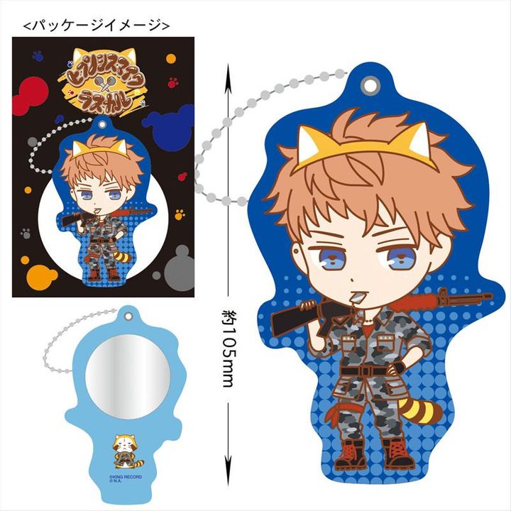 Hypnosismic x Rascal the Raccoon Acrylic Mirror Busujima Mason Rio
