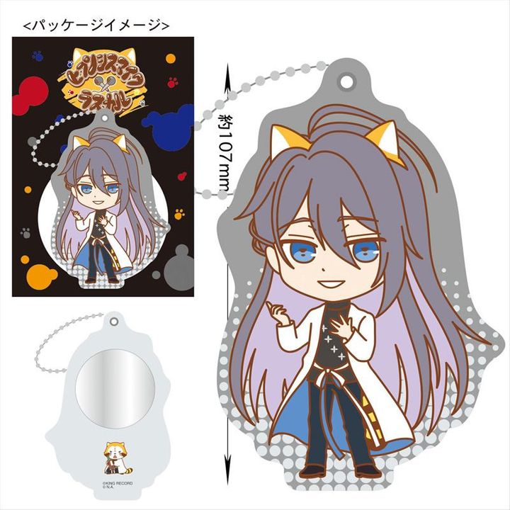 Hypnosismic x Rascal the Raccoon Acrylic Mirror Jinguji Jakurai
