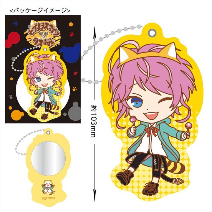 Hypnosismic x Rascal the Raccoon Acrylic Mirror Amemura Ramuda