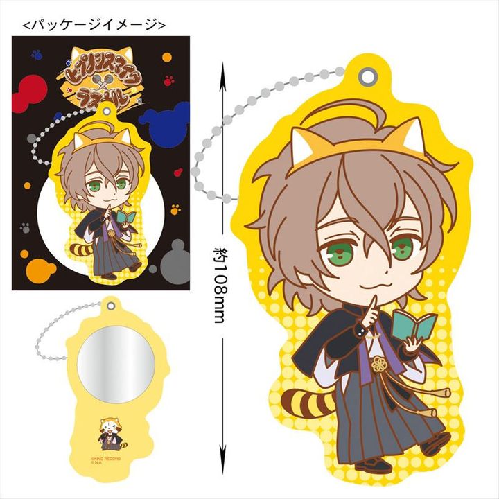 Hypnosismic x Rascal the Raccoon Acrylic Mirror Yumeno Gentaro