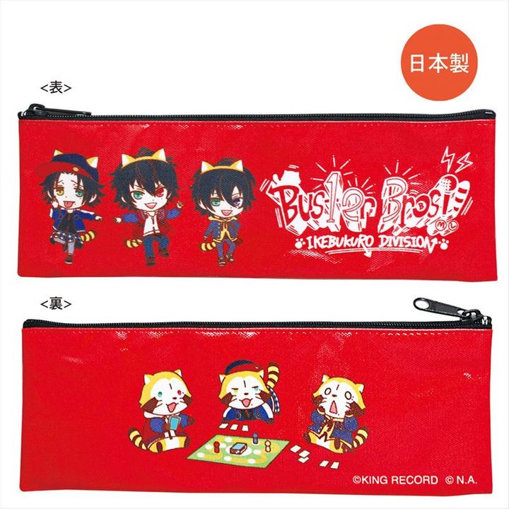 Hypnosismic x Rascal the Raccoon Pen Case Buster Bros!!!