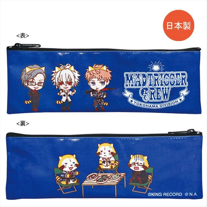 Hypnosismic x Rascal the Raccoon Pen Case MAD TRIGGER CREW