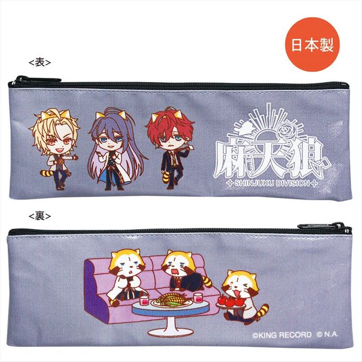 Hypnosismic x Rascal the Raccoon Pen Case Matenrou