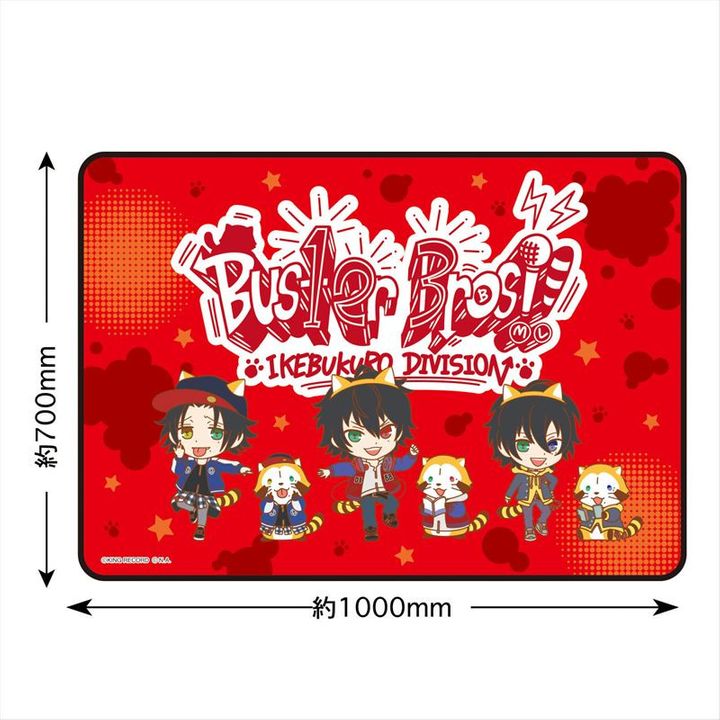 Hypnosismic x Rascal the Raccoon Blanket Buster Bros!!!
