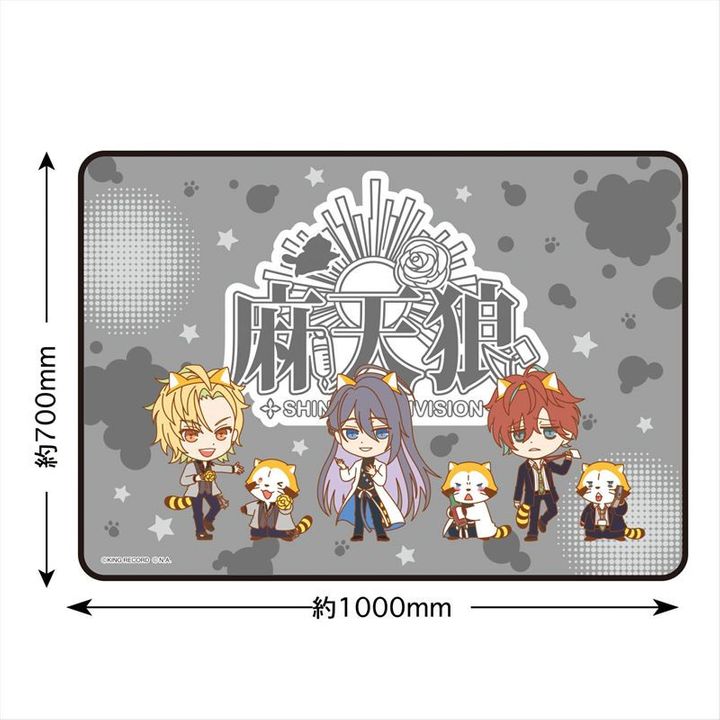 Hypnosismic x Rascal the Raccoon Blanket Matenrou