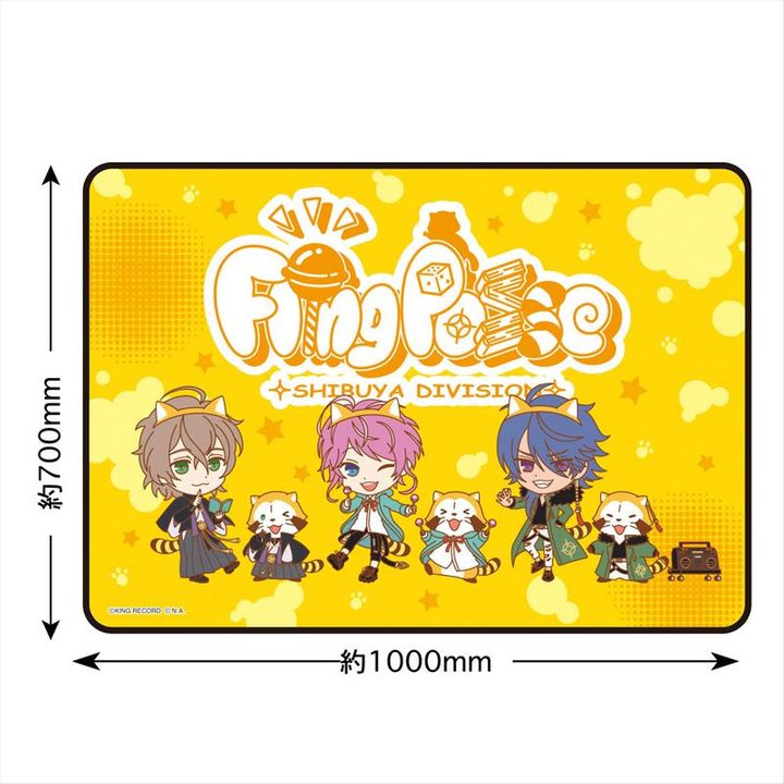 Hypnosismic x Rascal the Raccoon Blanket Fling Posse