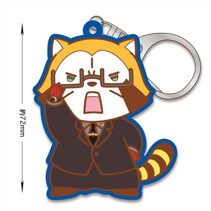 Hypnosismic x Rascal the Raccoon Rubber Key Chain Jyuto Rascal