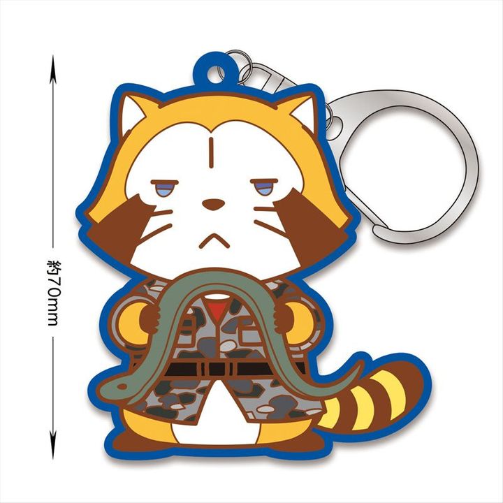 Hypnosismic x Rascal the Raccoon Rubber Key Chain Rio Rascal