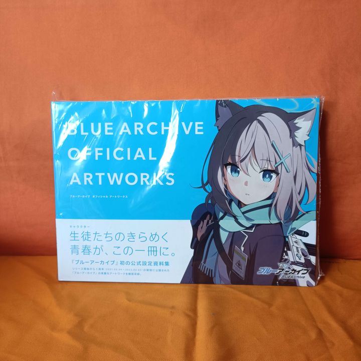 Blue Archive Official Artbook / Artworks Vol. 1 | Kyou Hobby Shop