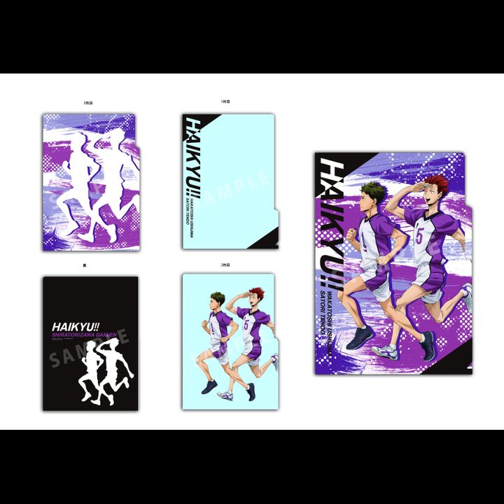 Haikyu!! 3 Pocket Clear File Dash! Ushijima & Tendo