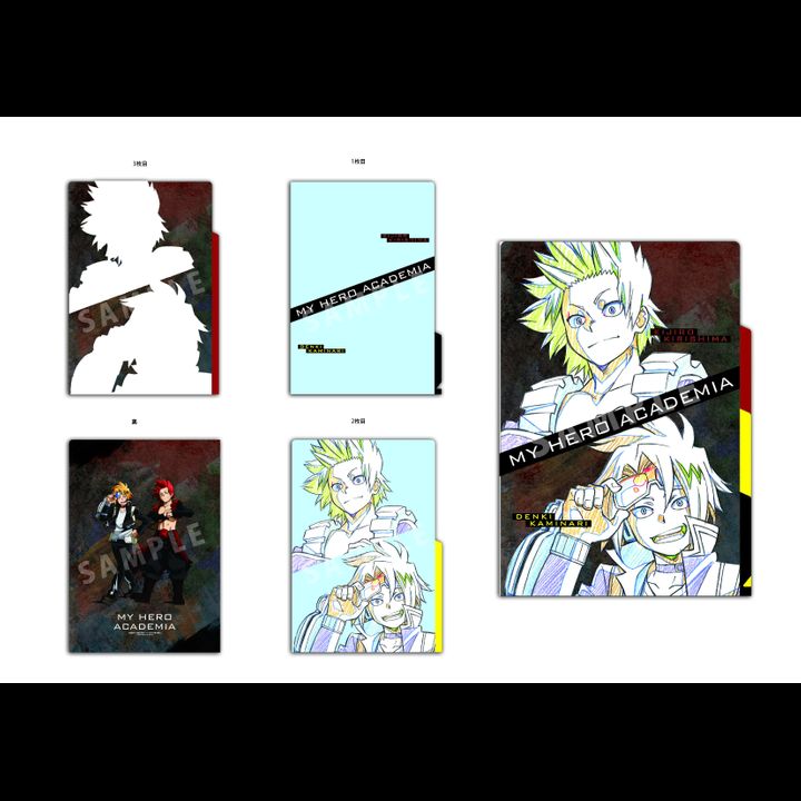 My Hero Academia 3 Pocket Clear File Portrait Kirishima & Kaminari